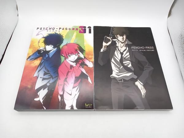 2022発売 PSYCHO―PASS サイコパス OFFICIAL PROFILING 2冊 - 通販