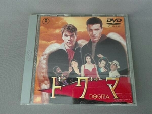 DVD ドグマ