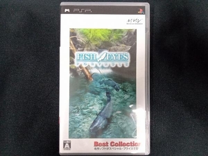 PSP フィッシュアイズ ポータブル Best Collection