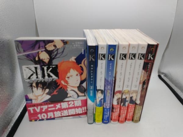 2023年最新】Yahoo!オークション -黒榮 ゆいの中古品・新品・未使用品一覧