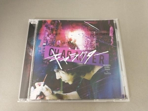 Yaffle(音楽) CD 「キャラクター」オリジナル・サウンドトラック