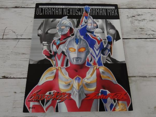 ヤフオク! -「ウルトラマンネクサス」(アート、エンターテインメント ...