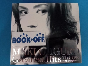 大黒摩季 CD Greatest Hits 1991-2016~ALL Singles+~(STANDARD盤)