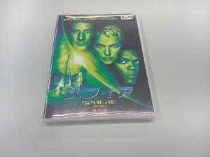 DVD スフィア 特別版