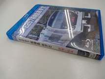 E257系 特急あずさ 新宿~松本(Blu-ray Disc)_画像3