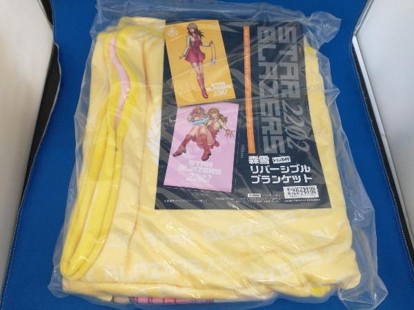 ヤフオク! -「宇宙戦艦ヤマト2202」(その他) の落札相場・落札価格
