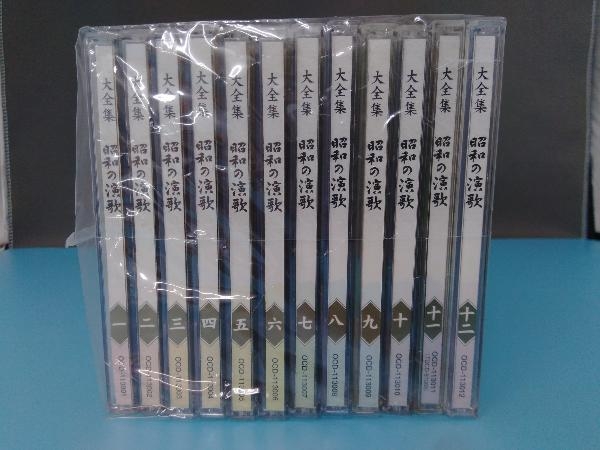 ヤフオク! -昭和の演歌の中古品・新品・未使用品一覧