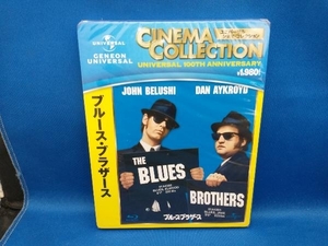 【未開封】ブルース・ブラザース(Blu-ray Disc)【管B】