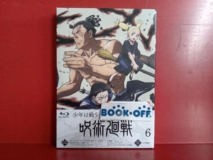 呪術廻戦 Vol.6(Blu-ray Disc)