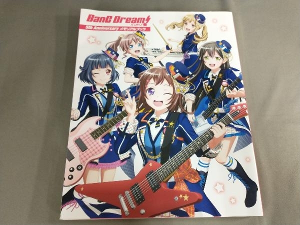 ヤフオク! -バンドリ(原画、設定資料集)の中古品・新品・古本一覧
