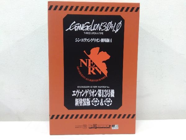 Yahoo!オークション -「be@rbrick エヴァンゲリオン第13号機 400%」の