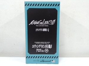 【未開封】フィギュア メディコム・トイ エヴァンゲリオン 8号機β グロスバージョン 400% BE@RBRICK ベアブリック