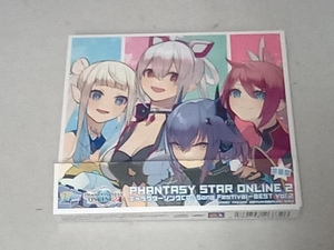 (ゲーム・ミュージック) CD 「PHANTASY STAR ONLINE 2」キャラクターソングCD~Song Festival~BEST Vol.2(豪華盤)