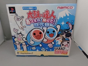 PS2 【同梱版】太鼓の達人 あつまれ!祭りだ!!四代目