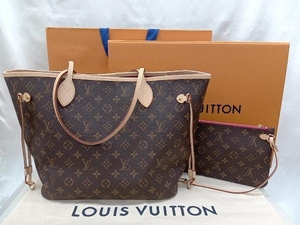 【LOUIS VUITTON】ルイ・ヴィトン モノグラム ネヴァーフルMM　M41178 ショルダー トート ポーチ有 箱・保存袋有 レディース 中古