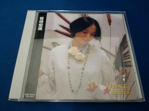 ジャンク 岩崎宏美 CD 岩崎宏美