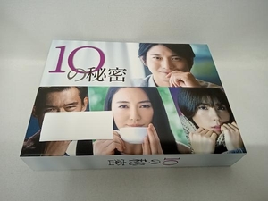 帯あり DVD 10の秘密 DVD-BOX　仲間由紀恵