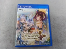 PSVITA ソフィーのアトリエ ~不思議な本の錬金術士~_画像1