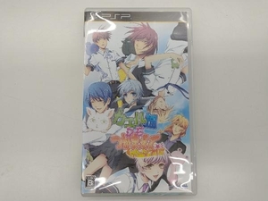 PSP カエル畑DEつかまえて ポータブル