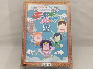 DVD; 西遊記外伝 モンキーパーマ DVD-BOX 豪華版【Loppi・HMV・CUEPRO限定】