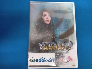 DVD エル・アルコン -鷹-/レビュー・オルキス 宝塚歌劇団星組 青池保子