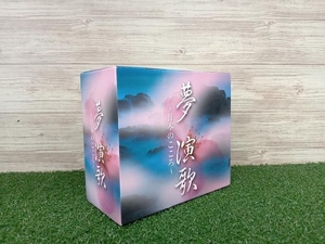CD 夢 演歌 ~日本のこころ~(CD6枚組 BOX) 昭和歌謡 オムニバス