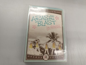 DVD ARASHI BLAST in Hawaii