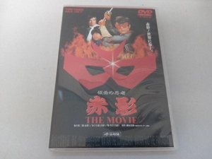 DVD mask. ninja red .THE MOVIE control No.5