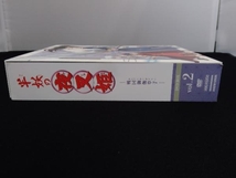 DVD 半妖の夜叉姫 DVD BOX 2(完全生産限定版)_画像3