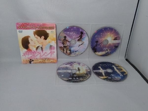 DVD ボーイフレンド DVD-BOX2(期間限定生産)