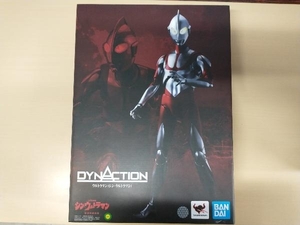 未開封品 フィギュア バンダイ ウルトラマン (シン・ウルトラマン) DYNACTION