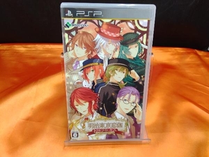 PSP 明治東亰恋伽 トワヰライト・キス