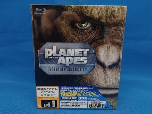 未開封 猿の惑星 エボリューション・ブルーレイ・コレクション(Blu-ray Disc)