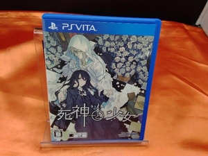 PSVITA 死神と少女