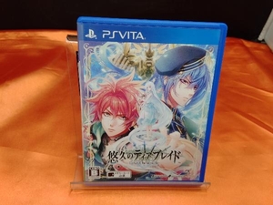PSVITA 悠久のティアブレイド -Lost Chronicle-