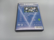 DVD 日本代表激闘録 ワールドカップフランス大会アジア地区最終予選 1997 9/7~11/16_画像2