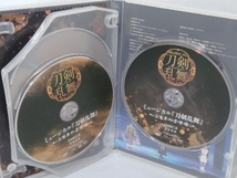 DVD ミュージカル『刀剣乱舞』 ~三百年の子守唄~_画像3