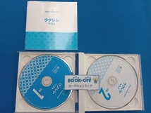 名渡山遼 CD ウクレレ ベスト_画像3