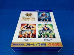 スーパーマン ワーナー・スペシャル・パック(初回限定生産版)(Blu-ray Disc)