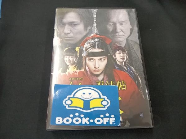 2025年最新】Yahoo!オークション -くノ一忍法帖(DVD)の中古品