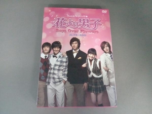 DVD MUSIC&TVクリップ集 花より男子~Boys Over Flowers コレクターズDVD