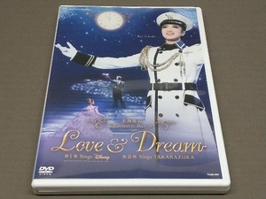 ［DVD］ Love & Dream 宝塚歌劇団星組 梅田芸術劇場公演