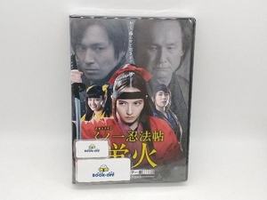 DVD くノ一忍法帖 蛍火 コレクターズDVD＜4Kマスター版＞