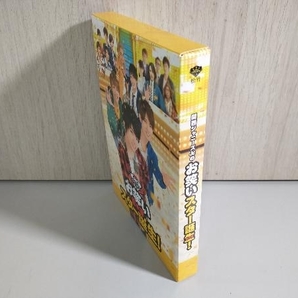 関西ジャニーズJr.のお笑いスター誕生!(豪華版)(初回限定生産版)(Blu-ray Disc+2DVD)の画像4