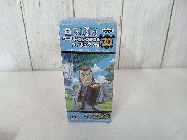 ワンピース コレクタブル 5 ウルージの値段と価格推移は?|件の売買