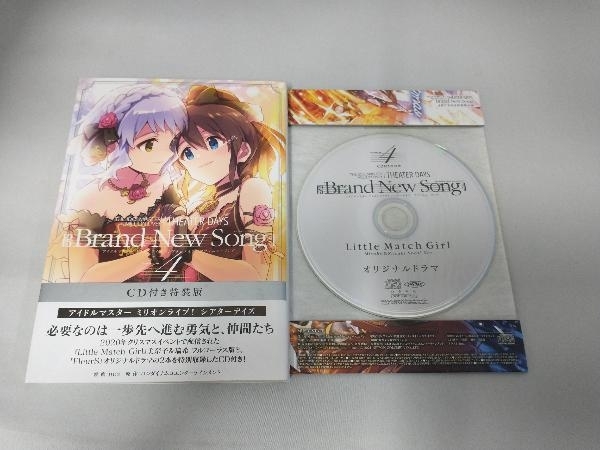 2025年最新】Yahoo!オークション -アイドルマスターミリオン