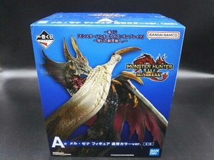 未開封品 フィギュア A賞 メル・ゼナ 通常カラーver. 一番くじ 「モンスターハンターライズ:サンブレイク」 ~狩りの新天地へ。~