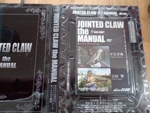 JOINTED CLOW the MANUAL つり人社_画像2