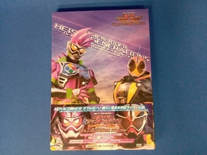 DVD 仮面ライダー平成ジェネレーションズ Dr.パックマン対エグゼイド&ゴーストwithレジェンドライダー コレクターズパック