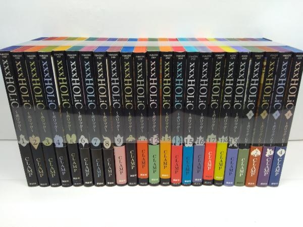 セールネット スペクトルマン 全7巻 一峰大二 うしおそうじ 本・音楽